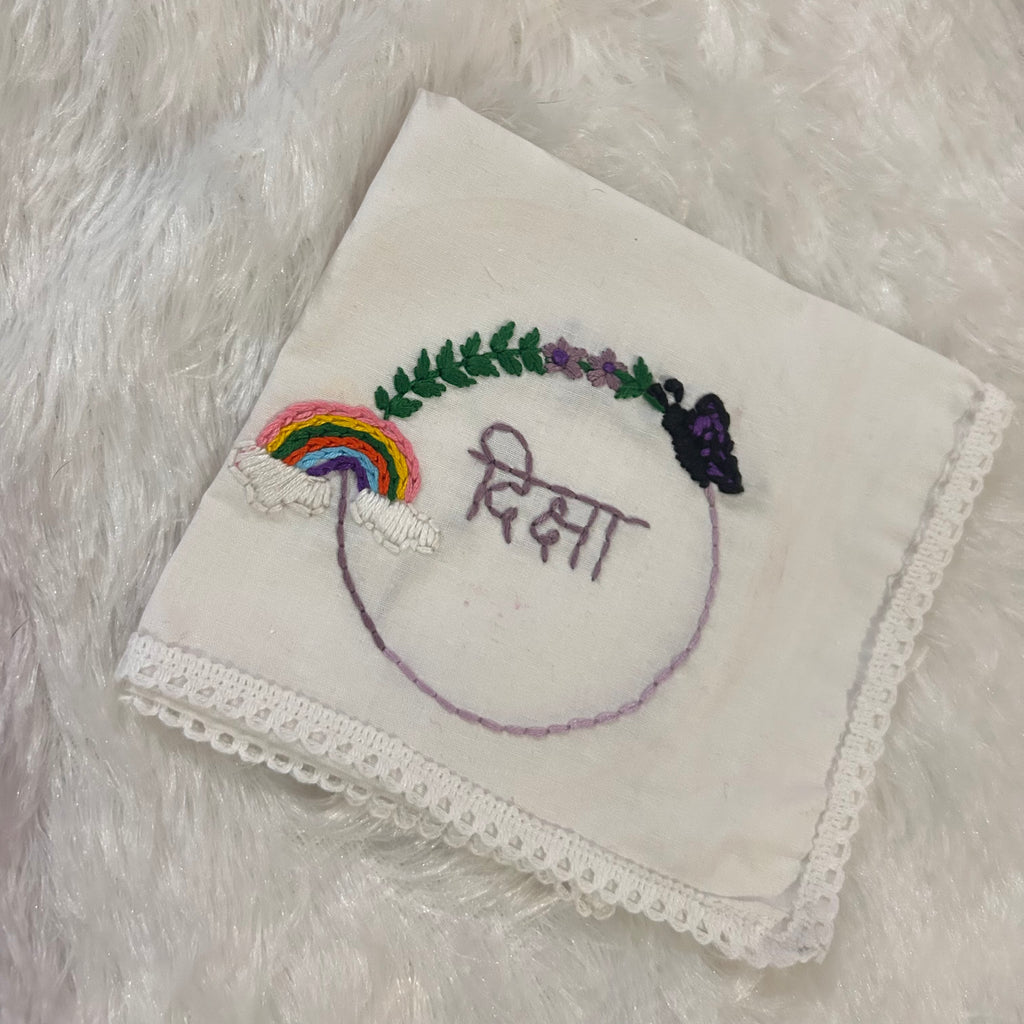 Hand Embroidered Hanky for Her